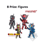 Kuji Kuji - Kamen Rider Zero-One No. 3 feat Legend Kamen Rider