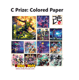 Kuji Kuji - Kamen Rider Zero-One No. 3 feat Legend Kamen Rider