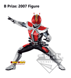 Kuji Kuji - Kamen Rider Zi-O - Final Time Feat (OOS)