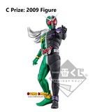 Kuji Kuji - Kamen Rider Zi-O - Final Time Feat (OOS)