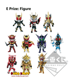 Kuji Kuji - Kamen Rider Zi-O - Final Time Feat (OOS)