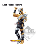 Kuji Kuji - Kamen Rider Zi-O - Final Time Feat (OOS)