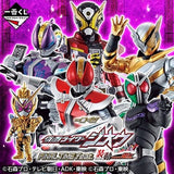 Kuji Kuji - Kamen Rider Zi-O - Final Time Feat (OOS)
