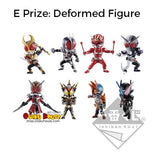 Kuji Kuji - Kamen Rider Zi-O Heisei Legend Rider Vol. 2 (OOS)