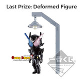 Kuji Kuji - Kamen Rider Zi-O Heisei Legend Rider Vol. 2 (OOS)