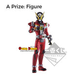 Kuji Kuji - Kamen Rider Zi-O Heisei Legend Rider Vol. 2 (OOS)