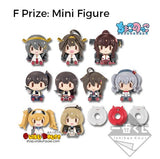 Kuji Kuji - Kantai Collection Kancolle Winter - Gambier Bay (OOS)