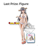 Kuji Kuji - Kantai Collection Kancolle Winter - Gambier Bay (OOS)