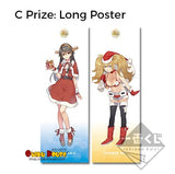 Kuji Kuji - Kantai Collection Kancolle Winter - Gambier Bay (OOS)