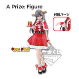 Kuji Kuji - Kantai Collection Kancolle Winter - Gambier Bay (OOS)