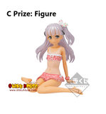 Kuji Kuji - Kantai Collection - Summer (OOS)