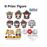 Kuji Kuji - Kantai Collection - Summer (OOS)