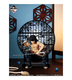 Kuji Kuji - Kimetsu No Yaiba - Demon Slayer's Resolution The Third