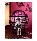 Kuji Kuji - Kimetsu No Yaiba - Demon Slayer's Resolution The Third