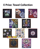 Kuji Kuji - Kimetsu No Yaiba - Demon Slayer's Resolution The Third