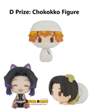 Kuji Kuji - Kimetsu No Yaiba - Demon Slayer's Resolution The Third