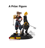 Kuji Kuji - Kingdom Hearts 2nd Memory (OOS)