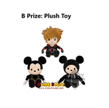 Kuji Kuji - Kingdom Hearts 2nd Memory (OOS)