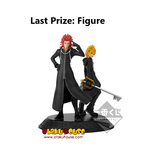 Kuji Kuji - Kingdom Hearts 2nd Memory (OOS)