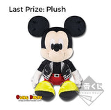 Kuji Kuji - Kingdom Hearts (OOS)