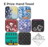 Kuji Kuji - Kingdom Hearts (OOS)