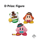 Kuji Kuji - Kirby Hat Studio (OOS)