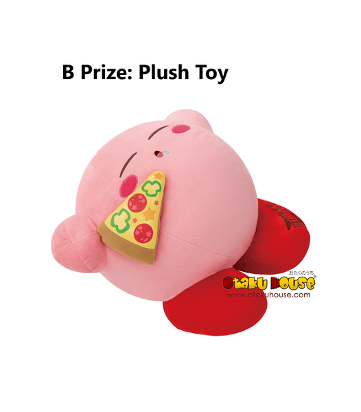 KIRBY FLUFFY PUFFY MINE～PLAY IN THE FLOWER～(B:KIRBY) - Otaku House USA