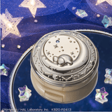 Kuji Kuji - Kirby's Hoppe Star Gift Collection Anime Cosmetics Coffret (OOS)