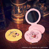 Kuji Kuji - Kirby - Starlight Theatre (OOS)
