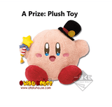 Kuji Kuji - Kirby - Starlight Theatre (OOS)