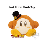 Kuji Kuji - Kirby - Starlight Theatre (OOS)