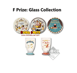 Kuji Kuji - Kirby - Starlight Theatre (OOS)