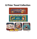 Kuji Kuji - Kirby - Starlight Theatre (OOS)