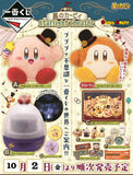 Kuji Kuji - Kirby - Starlight Theatre (OOS)