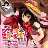 Kuji Kuji - Konosuba - Sweet Happy Life (OOS)