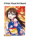 Kuji Kuji - Love Live Nijigasaki High School Idol Club Akiiro Retro Modern