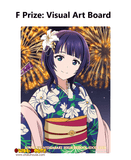 Kuji Kuji - Love Live Nijigasaki High School Idol Club Akiiro Retro Modern