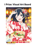 Kuji Kuji - Love Live Nijigasaki High School Idol Club Akiiro Retro Modern