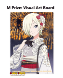 Kuji Kuji - Love Live Nijigasaki High School Idol Club Akiiro Retro Modern