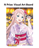 Kuji Kuji - Love Live Nijigasaki High School Idol Club Akiiro Retro Modern