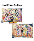 Kuji Kuji - Love Live Nijigasaki High School Idol Club Akiiro Retro Modern