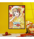 Kuji Kuji - Love Live Nijigasaki High School Idol Club Akiiro Retro Modern