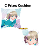 Kuji Kuji - Love Live Superstar! 2