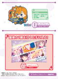 Kuji Kuji - Love Live! Superstar!
