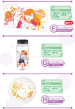 Kuji Kuji - Love Live! Superstar!