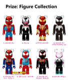 Kuji Kuji - Marvel Spiderman Bearbrick