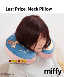 Kuji Kuji - Miffy - Going Out With Miffy (OOS)