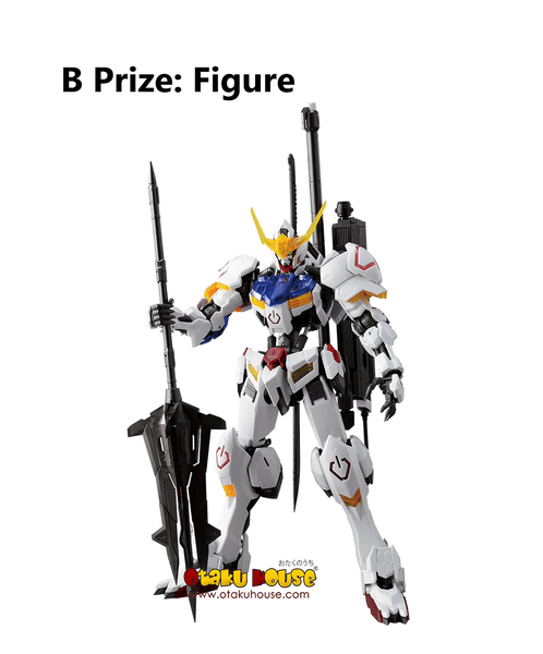 Gundam Ichiban Kuji gunpla last one prize, C prize, E prize, H