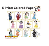 Kuji Kuji - Monogatari - 10th Anniversary (OOS)