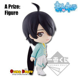 Kuji Kuji - Monogatari Series - Chibi Kyun Chara (OOS)